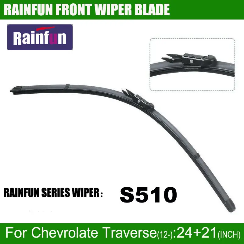 RAINFUN S510 24"+21"dedicated car wiper blade for Chevrolet Traverse(12