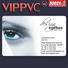 50021-1 визитная карточка логотип шаблон для печати