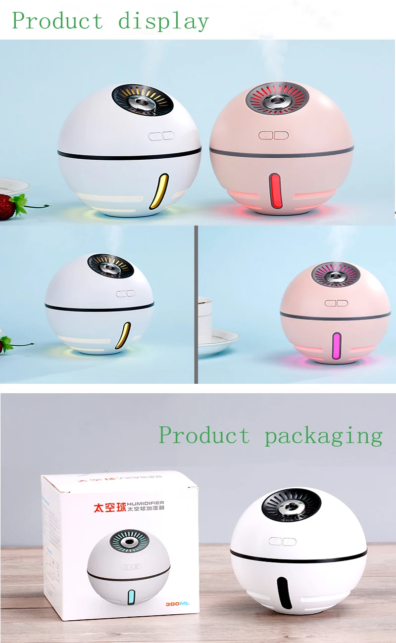 humidifier10