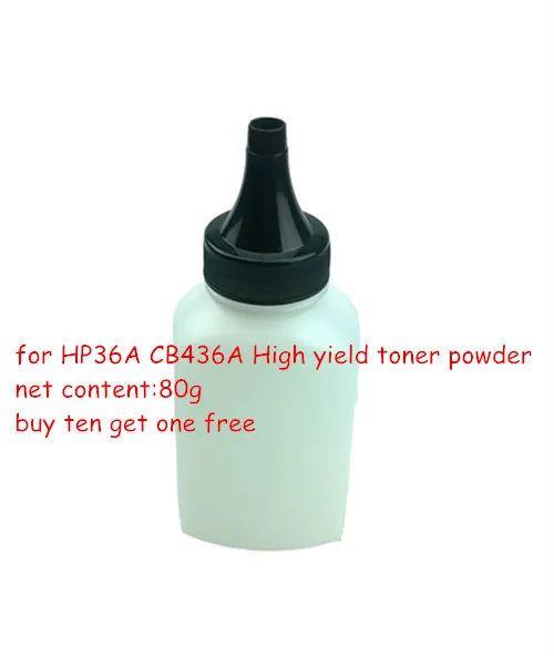 

Hisaint for HP36A CB436A CB-436A Compatible for HP1522 1120 M1522NF 1505 printer laser printer 1,500 at A4 5% coverage