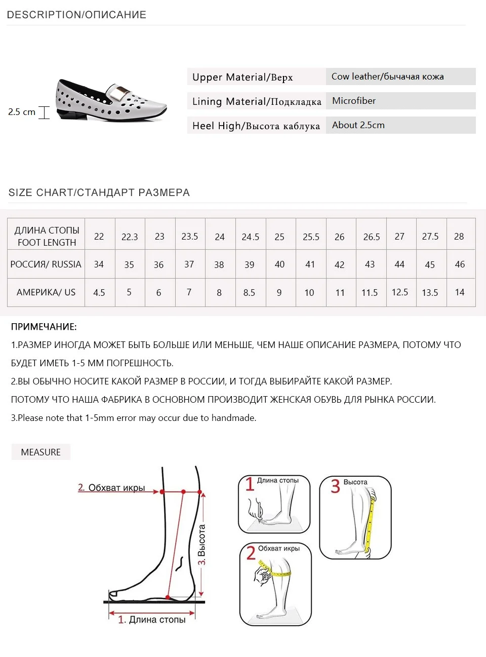 women flat shoes(2)