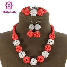 Топ Дизайн белый/красный коралл Ювелирные наборы Африки Нигерии коралловые Бусины Свадебные украшения комплект cj045