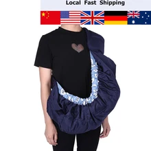 1 шт. ребенка слинг кенгуру Обёрточная бумага пеленальные Дети Уход слинг Перевозчик мешок спереди носит регулируемый сбоку для новорожденных детские