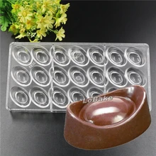 Последние 21 полостей китайский золотой Yuanbao в форме полиэтилен пе Прозрачная форма для DIY дома moule a gateau принадлежности для выпечки