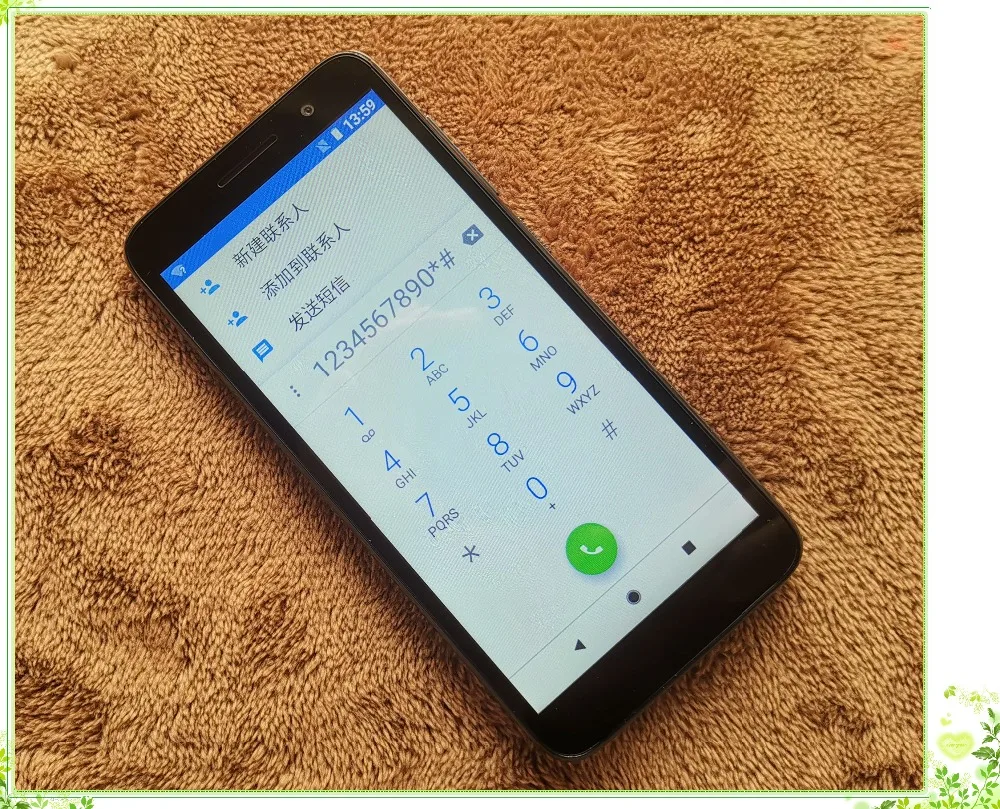 Vodafone Smart E9 VFD527-3