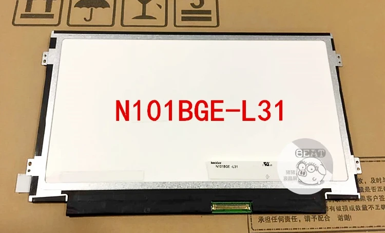

Free Shipping N101BGE-L31 10.1 Inch LED LCD Screen Panel WXGA HD 1366X768 Slim