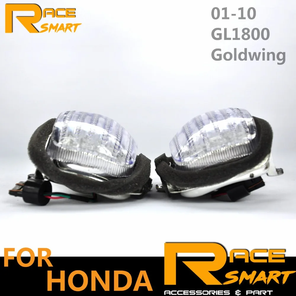 Мотоцикл спереди поворота свет крышка объектива чехол для honda 2001 02 03 04 05 06 07 08 09 2010
