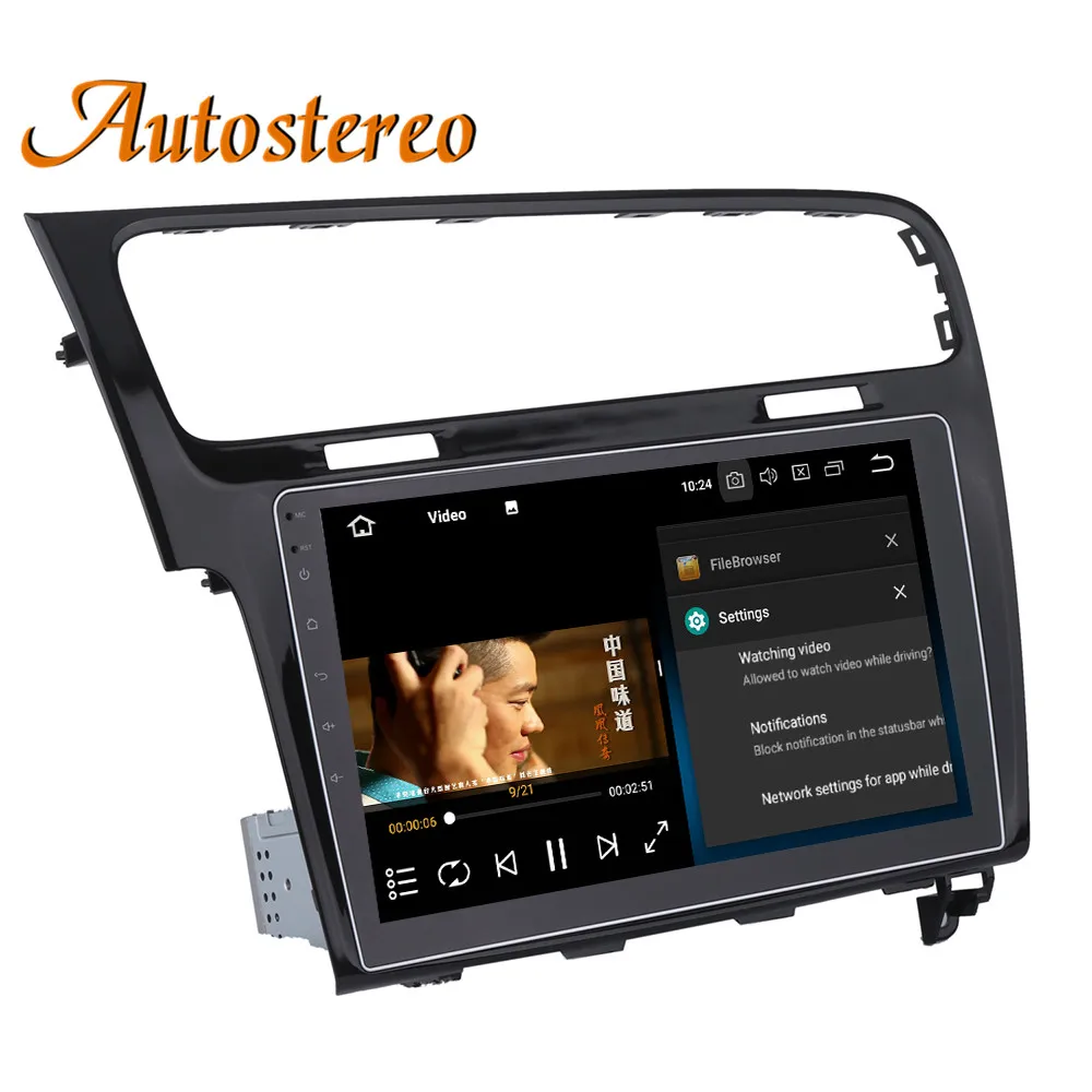 Cheap DSP Android 9 Car GPS Navigation No DVD Player For Volkswagen Golf 7 For VW GOLF7 2013+ car stereo radio tape recorder head unit 5