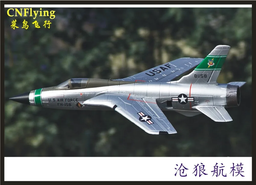 EPO RC plane   RC airplane RC MODEL HOBBY TOY NEW 64MM EDF  FREEWING F-105 THUNDERCHIEF JET PLANE  ( KIT SET OR PNP SET VERSION)