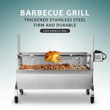 ITOP Electric Automatic BBQ Grill Manual Spinning Charcoal Kebab Bake Grill Stove Trolley Lamp Rotisserie Spit Roaster Grill ITOP Electric Automatic BBQ Grill Manual Spinning Charcoal Kebab Bake Grill Stove Trolley Lamp Rotisserie Spit Roaster Grill