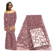 Последняя Алмазная форма блесток кружевная ткань африканская кружевная ткань для свадебного платья французская вышивка тюль вуаль кружево