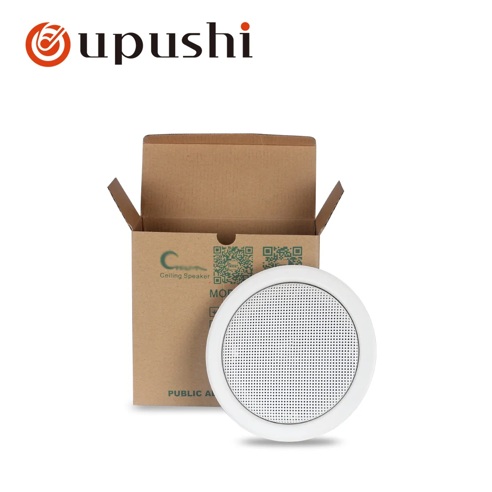 Oupushi 2019 PA ceiling mount speakers full metal