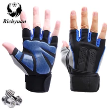 Высококачественные спортивные перчатки для спортзала манжеты на запястье фитнес мужские перчатки спортивные перчатки противоскользящие женские перчатки