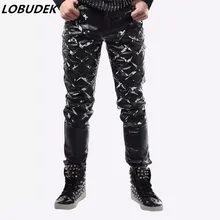 Черные, красные кожаные штаны с заклепками, узкие кожаные штаны с низкой талией, клетчатые мужские узкие брюки, мужские представление певцов и танцовщиков, DJ костюмы для бара