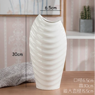 Европейская креативная белая керамическая ваза для цветов, Настольная Ваза для украшения, ваза для домашнего свадебного украшения, Современная ваза в форме раковины - Цвет: A