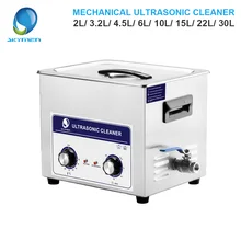 Ultrasonic Jewelry Cleaner 2L 60W 40kHz Baskets Watches Dental PCB Glass CD Washer Heated Ultrasound Cleaner Ultrasonic Bath