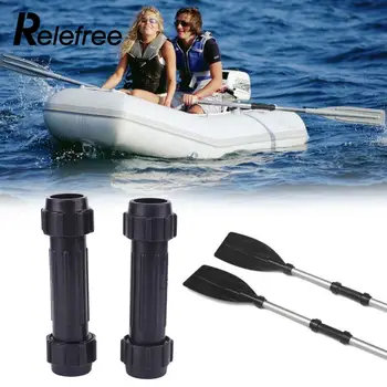 

Relefree strong plastic paddle oars connector for alumnium paddle oar of PVC inflatable boat fishing boat kayak canoe