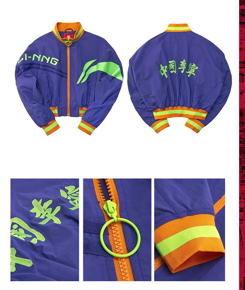 AJDP028 (11)