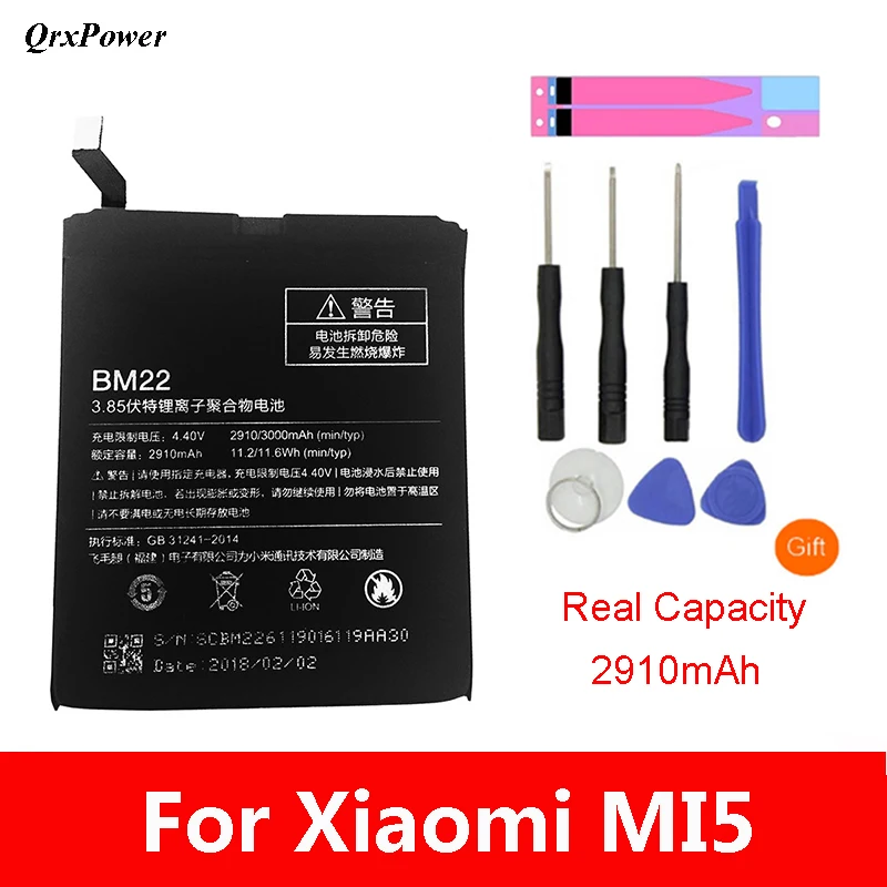 Оригинальная Аккумуляторная Батарея BM22 для Xiaomi mi 5 с реальной емкостью 2910 мАч