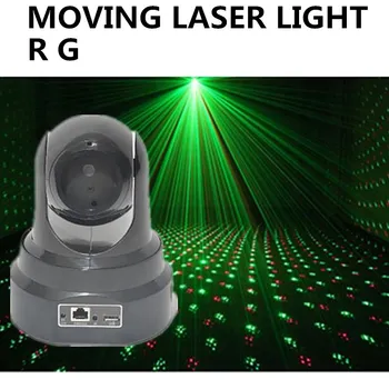 

moving head laser light RG laser light dmx12 control professional dj equipment