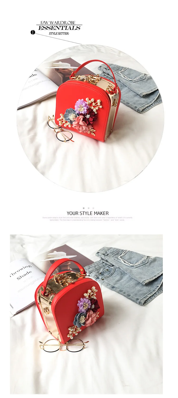 undefined