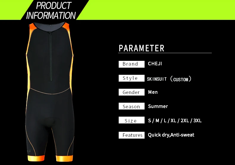 triathlon suit -1