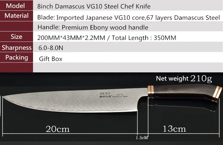 Cuchillo De Cocina Chino Para Chef Dk2545 Vg10 Damasco,Hoja De 67 Capas,Mango Mi