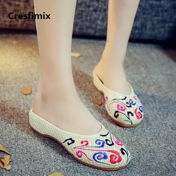 

Cresfimix women fashion spring & summer slip on flat slippers lady cute beige stripe home slippers cool outside slides a2053