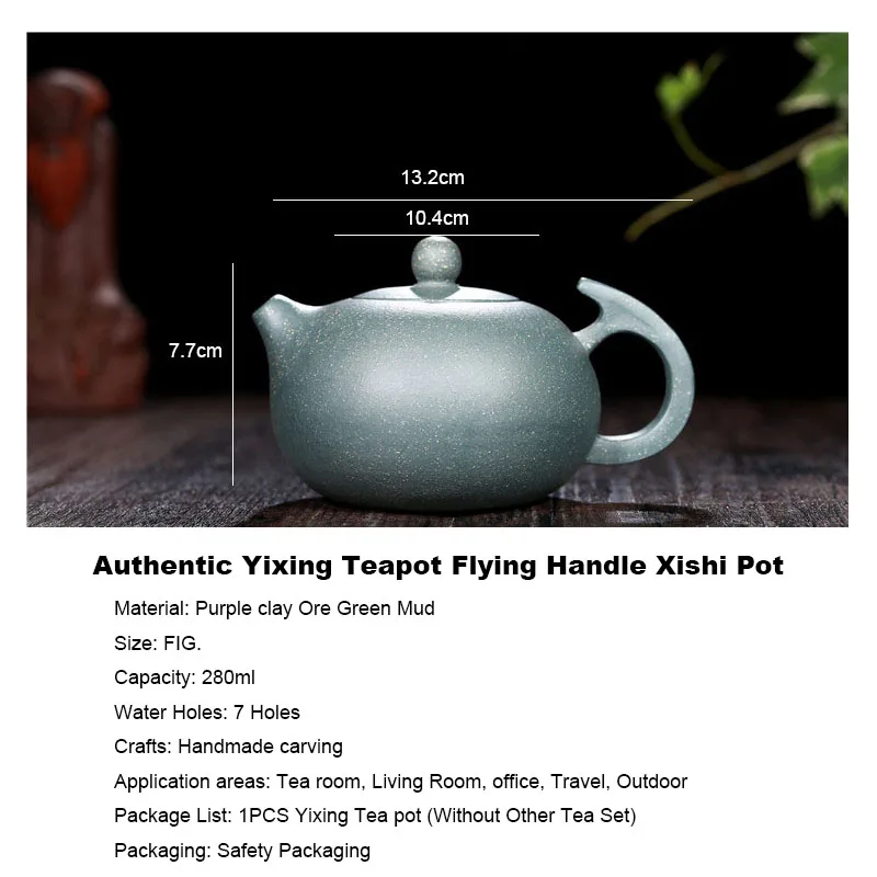 280cc аутентичный Yixing чайник с летающей ручкой Xishi горшок для здоровья фиолетовый