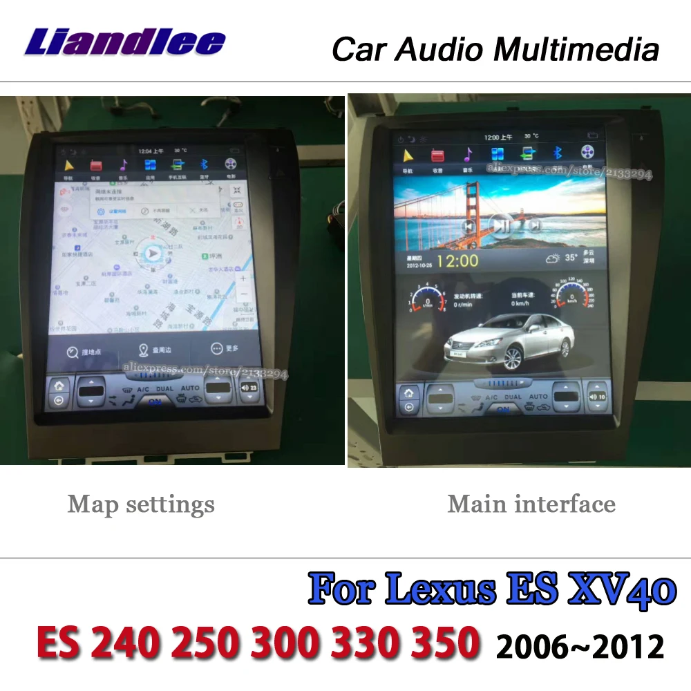 Excellent Liandlee 12.1" Tesla Vertical Screen For Lexus ES XV40 ES 240 250 300 330 350 Android DAB BT Map GPS Navi Navigation Multimedia 1