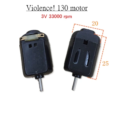 

Violence! Black 130 high speed drive DC motor 3V 33000rpm 1.5V 6V 20mm diameter motor