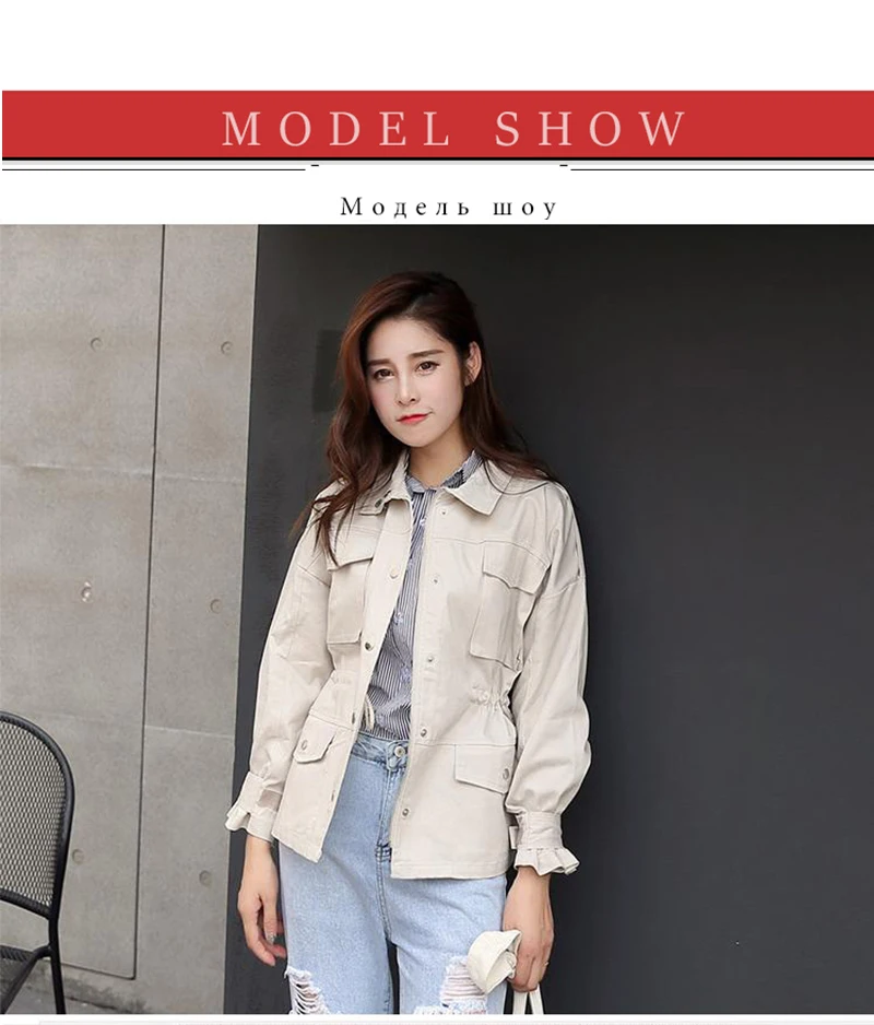 veste en jeans pour femme (5)