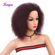 Keya короткий афро кудрявый прямой парик для черных женщин синтетические парики 6 дюймов высокотемпературные волокна женские парики