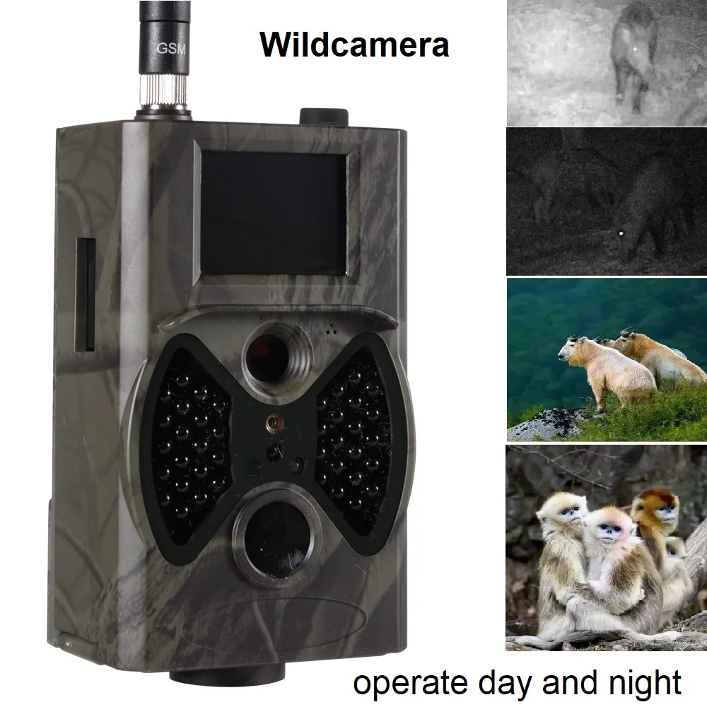 Охотничья камера SMS MMS SMTP 2G Trail camera s HC300M Дикая ночного видения наблюдения дикой
