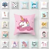 Mandala flamenco Tropical almohadas con patrones decorativos funda para cojín de unicornio funda de almohada de poliéster funda de almohada ► Foto 1/6
