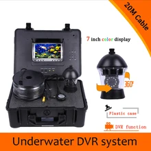 (1 set)7 inch Color display screen Underwater Fishing Camera with DVR Video Function CCTV System Outdoor Waterproof inspection