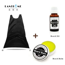 Борода воск и Ловец кондиционер борода формирующий набор джентльмен борода Триммер Инструмент усы фартук бритье уход за бородой накидка