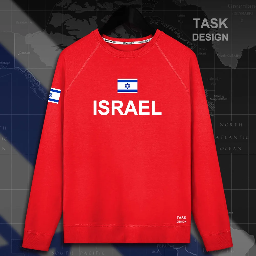 HNat_Israel01_MA01red