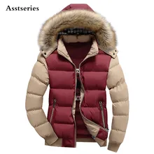 8 цветов, модный бренд, зимний мужской пуховик с меховым капюшоном, шапка, тонкая мужская верхняя одежда, пальто, повседневные Толстые мужские пуховики, 4XL