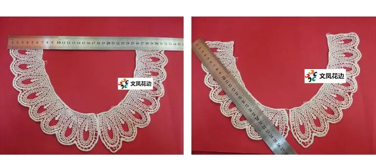 QQ20171018202403