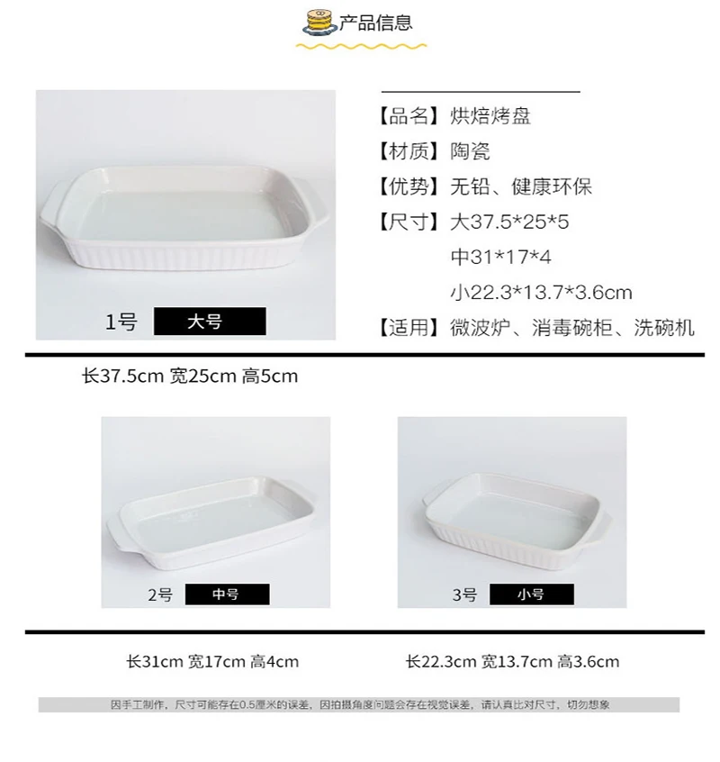 2018-01-12_143027_03