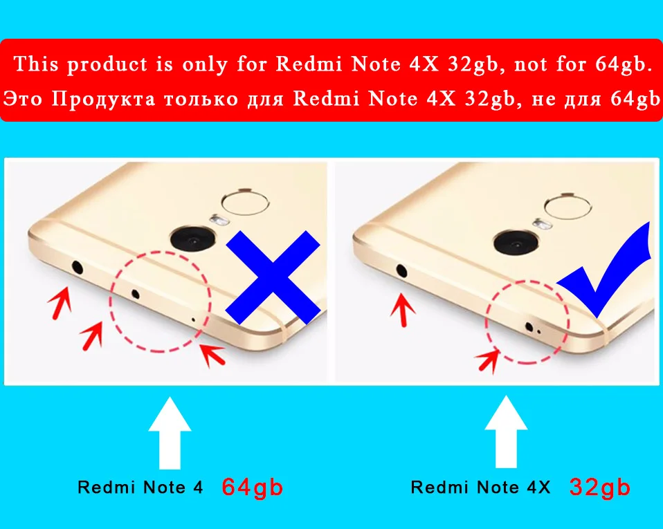 redmi-note-4x 32gb