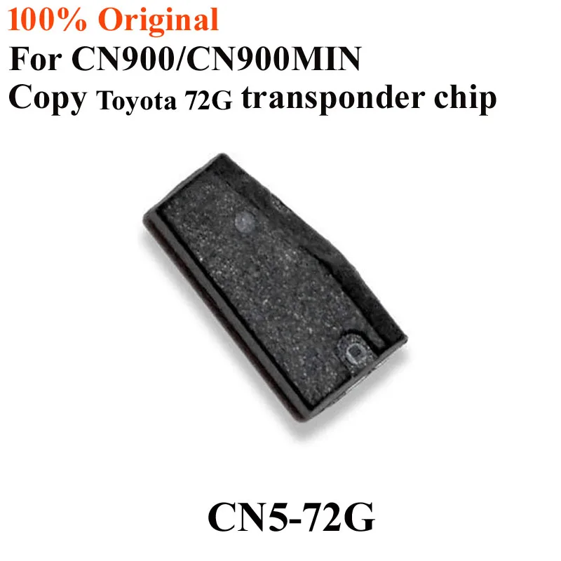 Оригинальный CN900mini CN5 чипа универсальный CN2 72G 4D чип для ND900/CN900/G копировальный