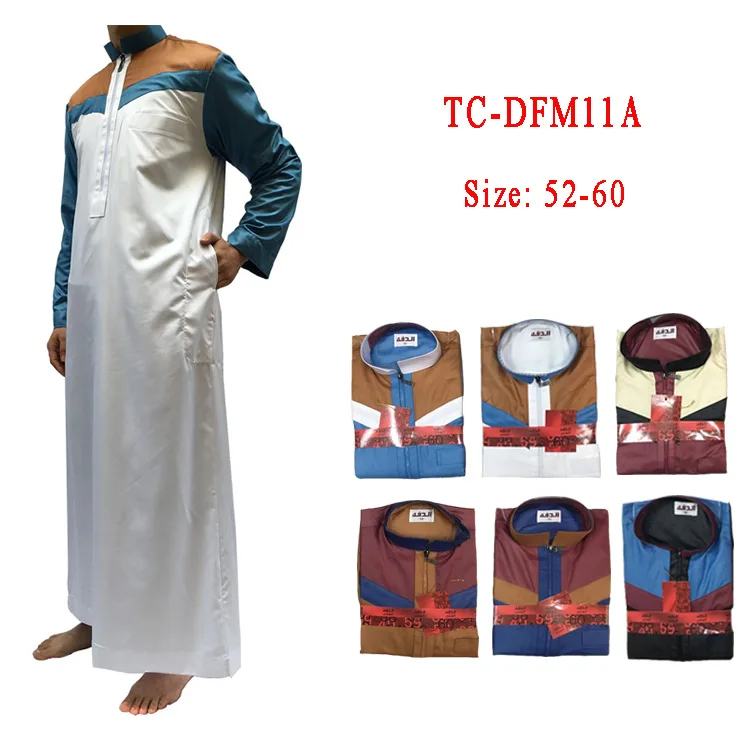 

Wholesale New Men's Long Sleeved Collar Robe Muslim Thobe