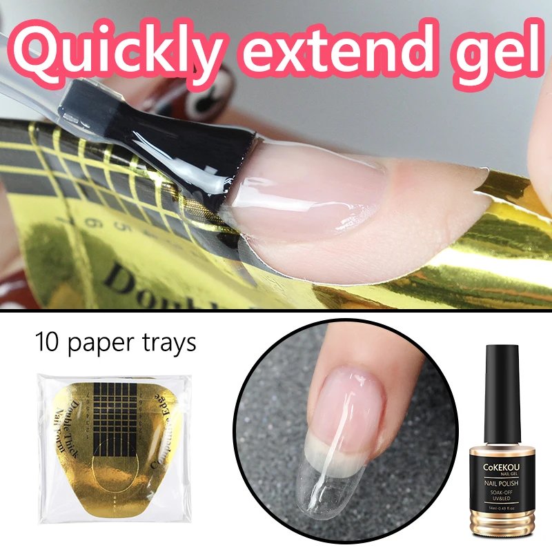 CoKEKOU 14ml Quick extend soak off UV&led builder nail gel fake tips ...