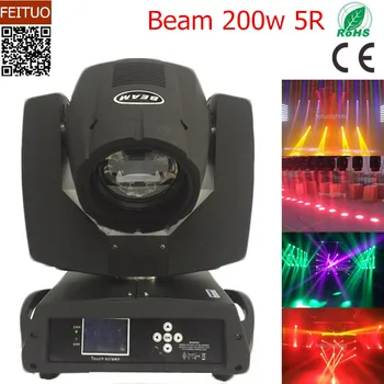 

2pcs/lot 5r Sharpy Beam 200w Stage Light Moving Head Light DMX512 Gobo Effects Beam 200 5r Moving Head for Disco Party Club