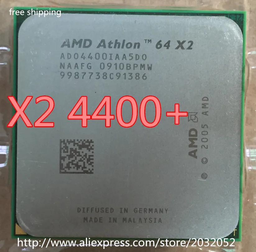 Процессор AMD Athlon 64X2 4400+ cpu(2,3 ГГц/1 м/1000 ГГц) Socket am2