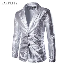 Серебряный Мужской облегающий Блестящий металлический пиджак на пуговицах, бренд хип-хоп, ночной клубный Блейзер, повседневный приталенный костюм, пиджак