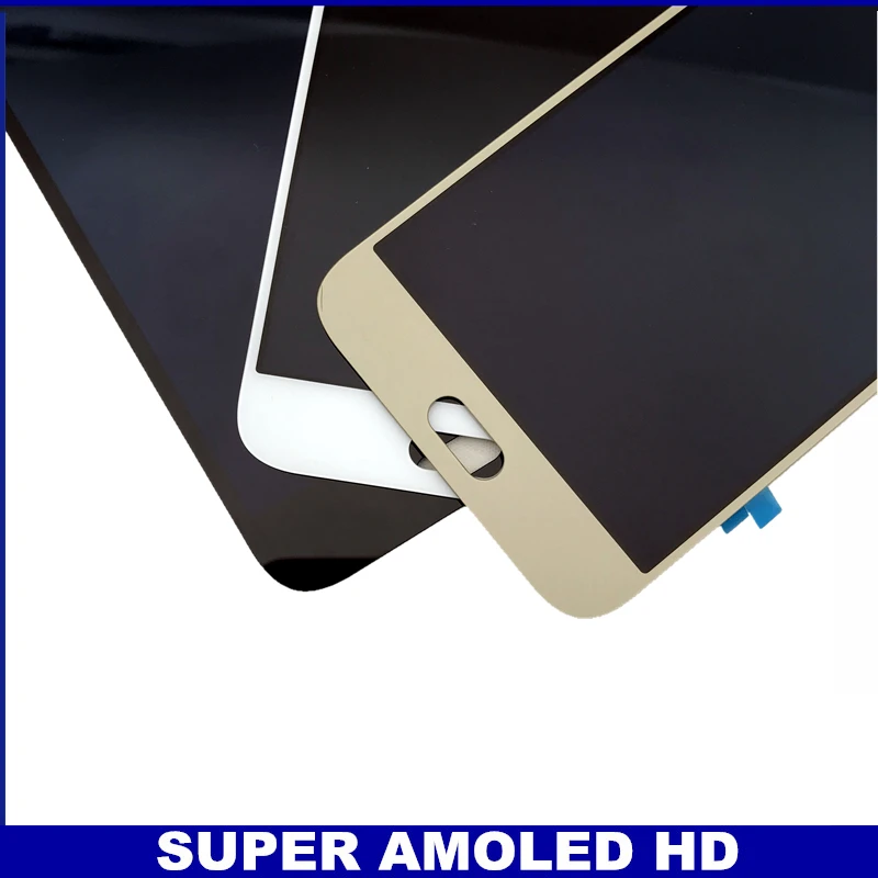 A800 SCREEN