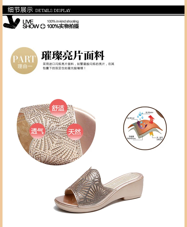 详情_9_